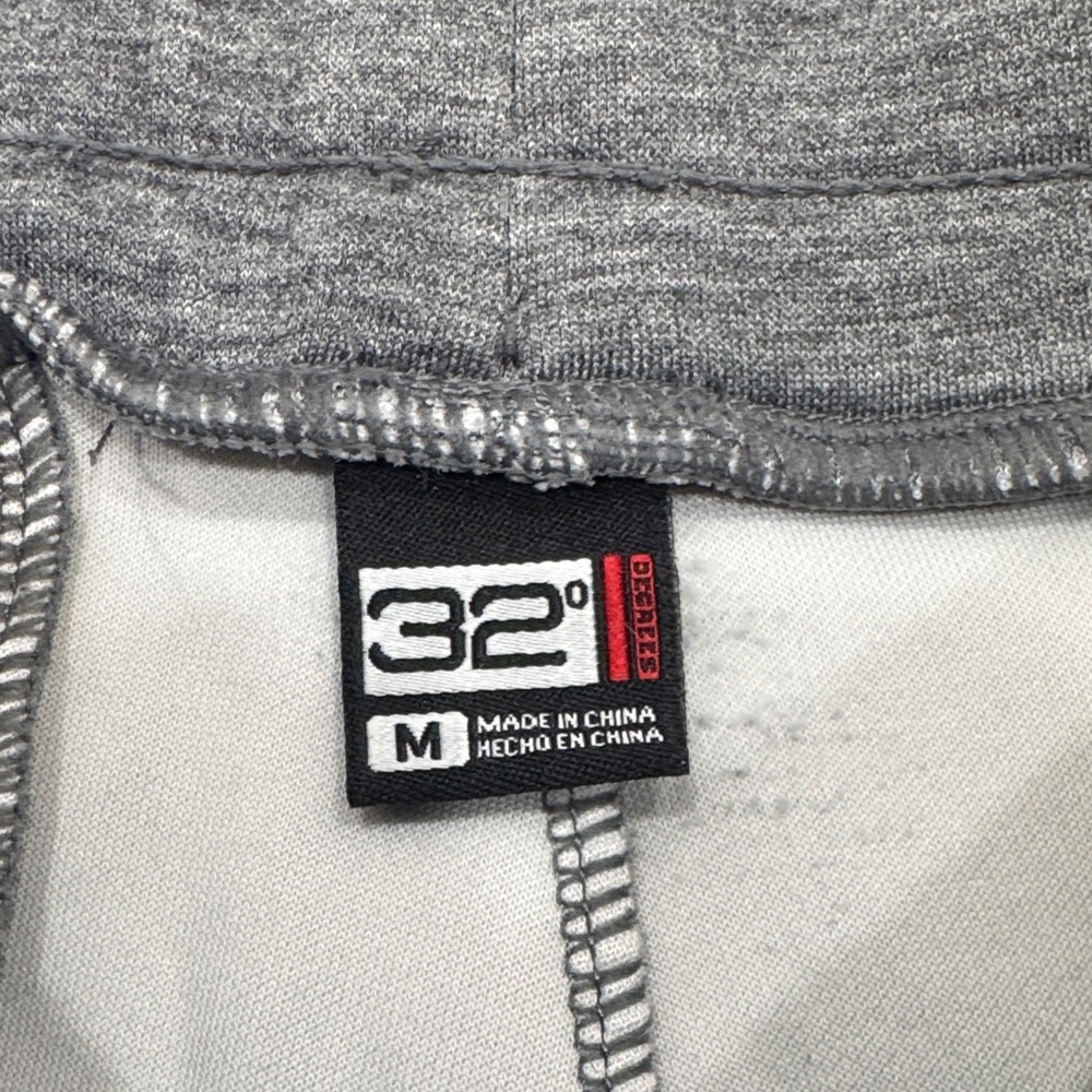 32 Degrees Men's Gray Joggers - Picture 2 of 5